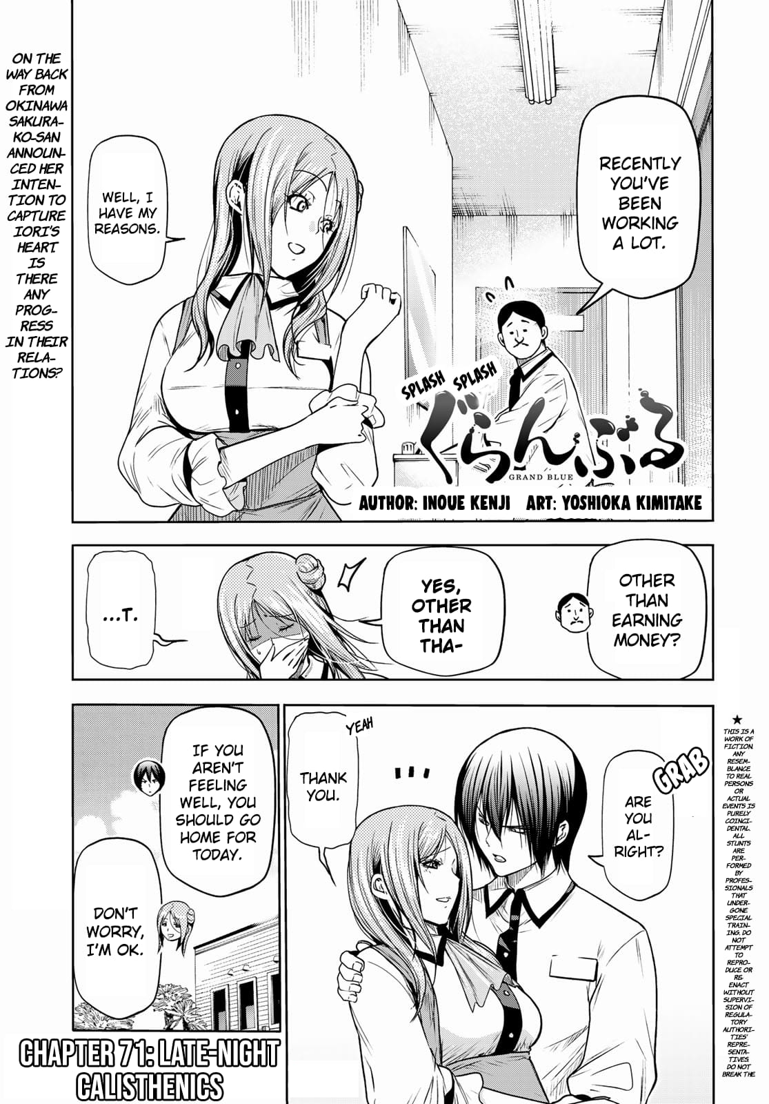 Grand Blue, Chapter 71 image 01
